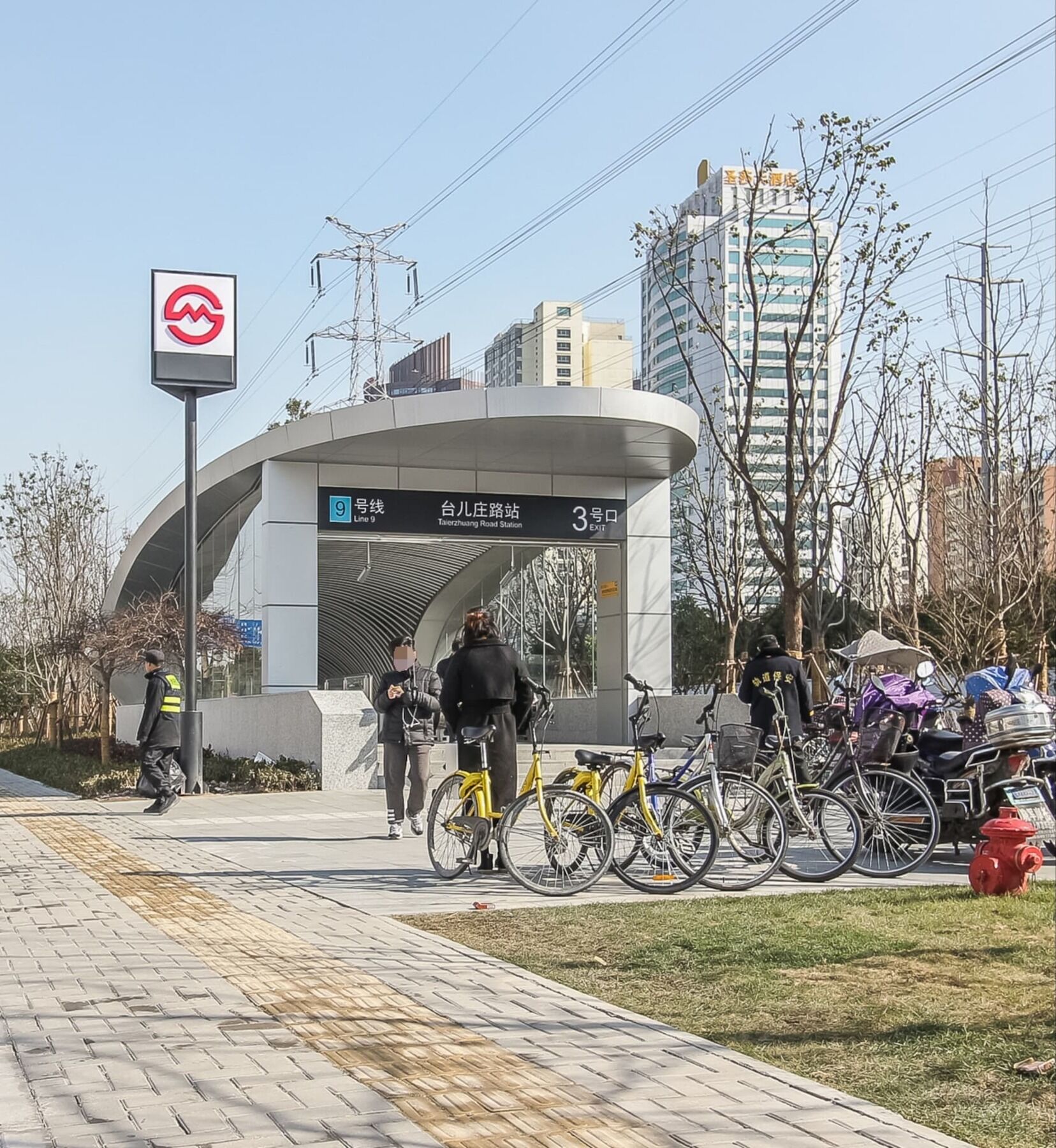 Inestin Shanghai Apt Xinjinqiao Road Екстер'єр фото